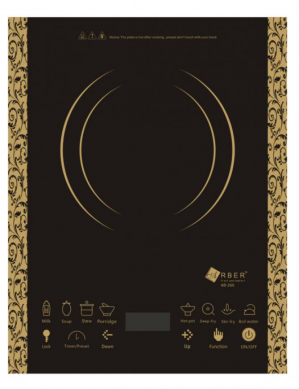 bep-tu-don-arber-AB-26107