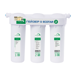 may-loc-nuoc-nano-geyser-ecotar-2