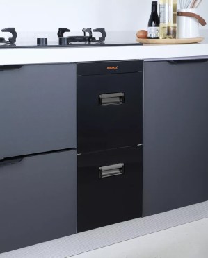thung-gao-garis-megkel-mr07-30b