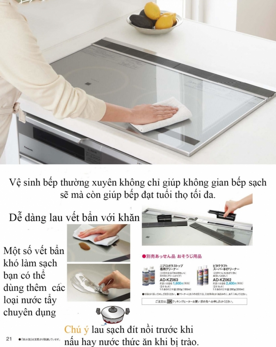 Hướng dẫn sử dụng bếp từ nhật nội địa hiệu quả